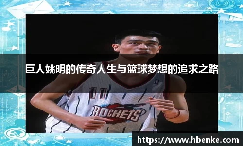 NG大舞台有梦你就来