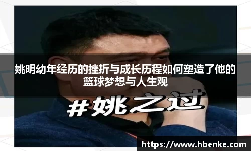 NG大舞台有梦你就来