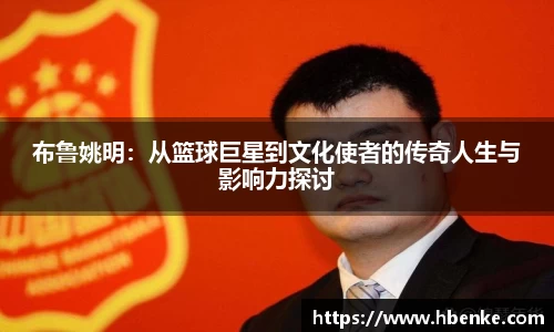 NG大舞台有梦你就来