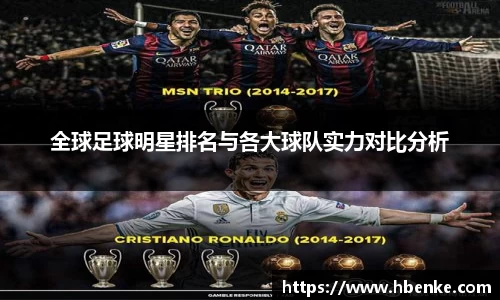 NG大舞台有梦你就来