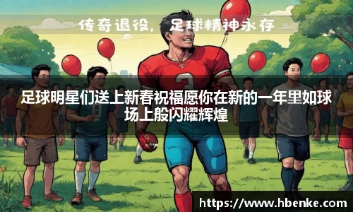 有梦你就来