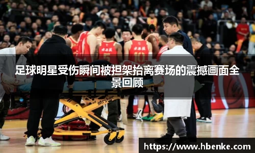 有梦你就来