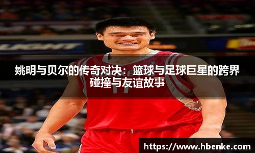 有梦你就来