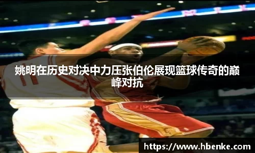 NG大舞台有梦你就来