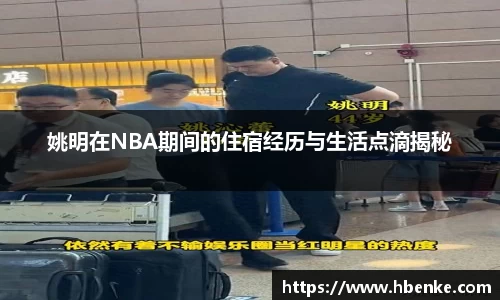 有梦你就来