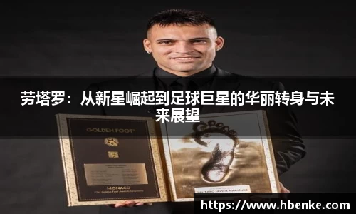 有梦你就来