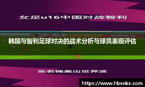 NG大舞台