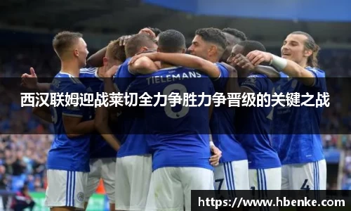 NG大舞台