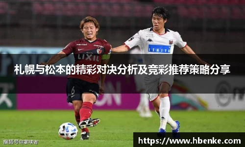 NG大舞台