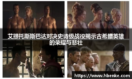 NG大舞台有梦你就来