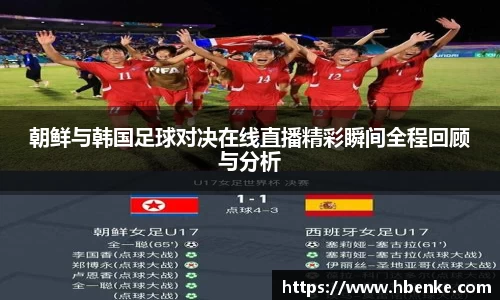 NG大舞台有梦你就来