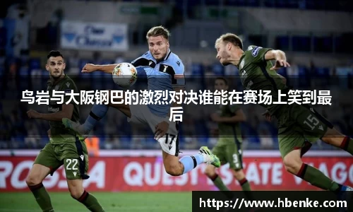 NG大舞台有梦你就来