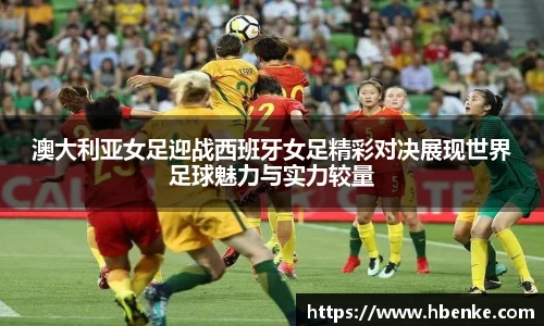 NG大舞台