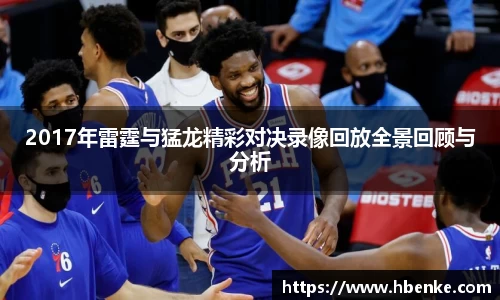 NG大舞台有梦你就来