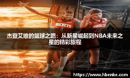 有梦你就来