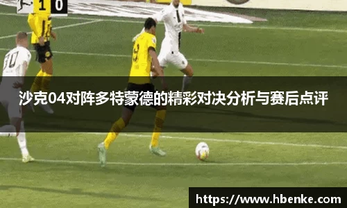 NG大舞台
