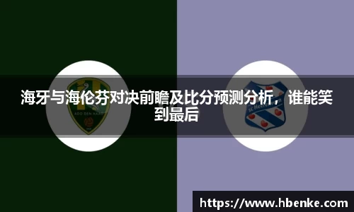 NG大舞台有梦你就来