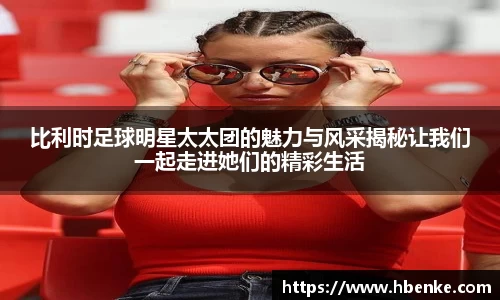 zoty中欧体育官方网站