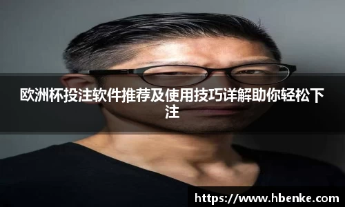 zoty中欧体育
