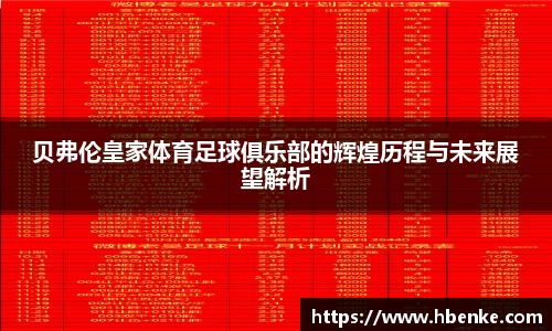 zoty中欧
