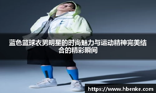 zoty中欧体育